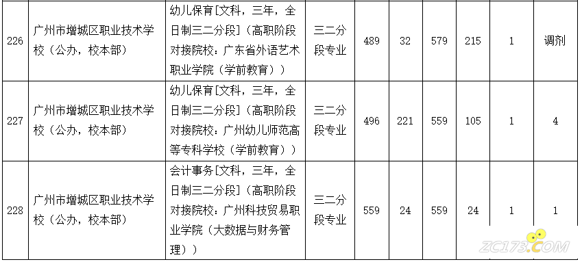 8e16efcf0c966711de563963fd31c7f6.png