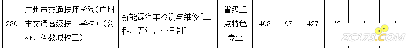 9994d9d1e89515310b15e962392db19b.png