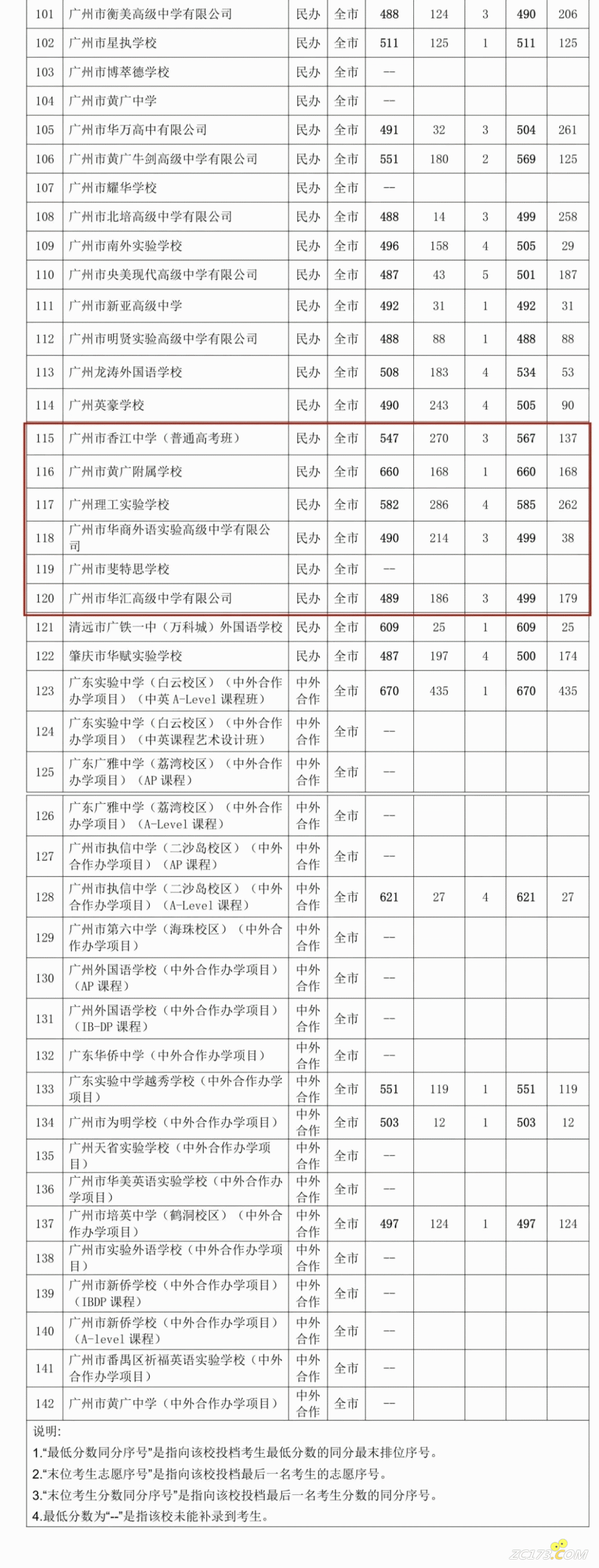 4.gif