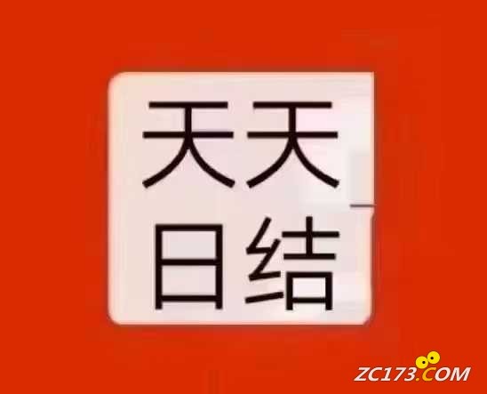 wechat_upload17537897036888b507df18e