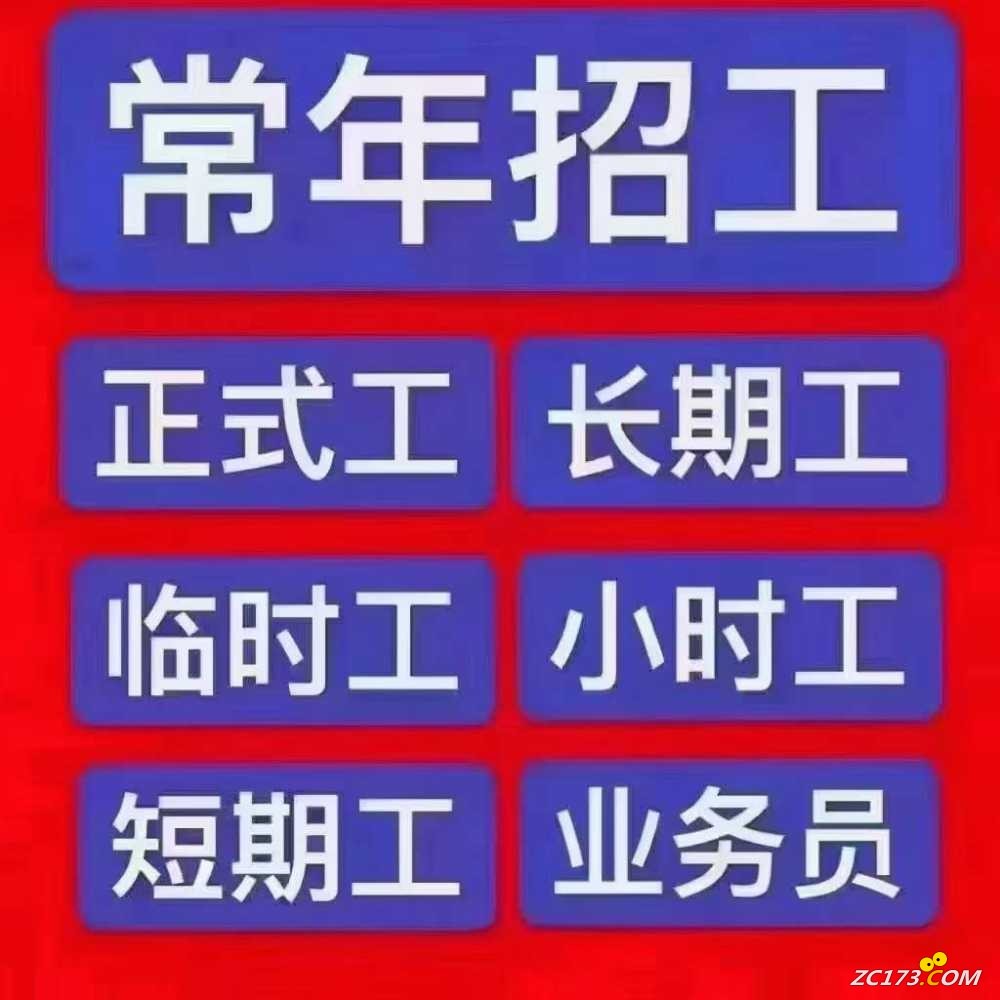 wechat_upload17537897046888b50865328