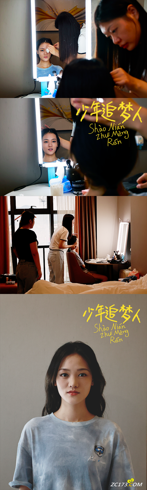 1be74d977fb90d8764e12da80cac8ef3.png