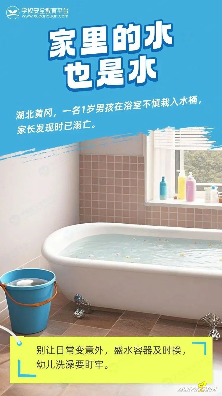 abac5f5bb418dda87caec5e9576f138f.jpg