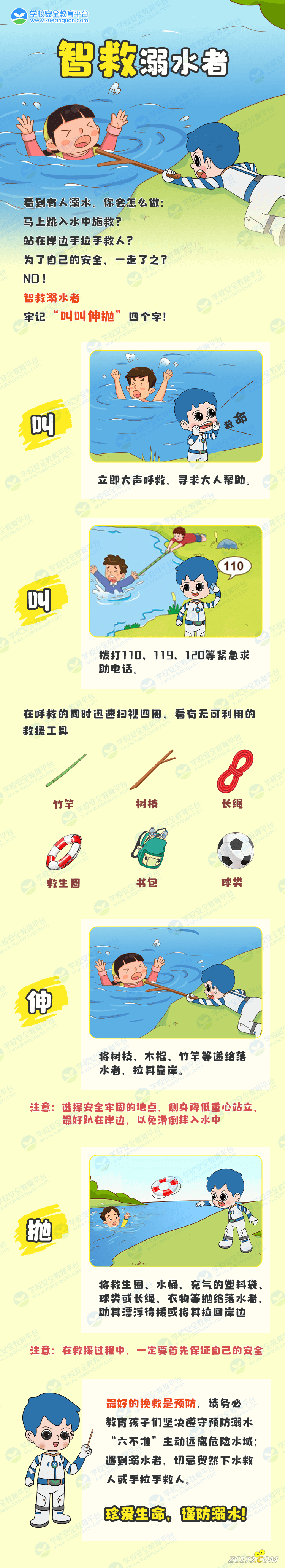 89bac7795b85b90246468527076645c8.png