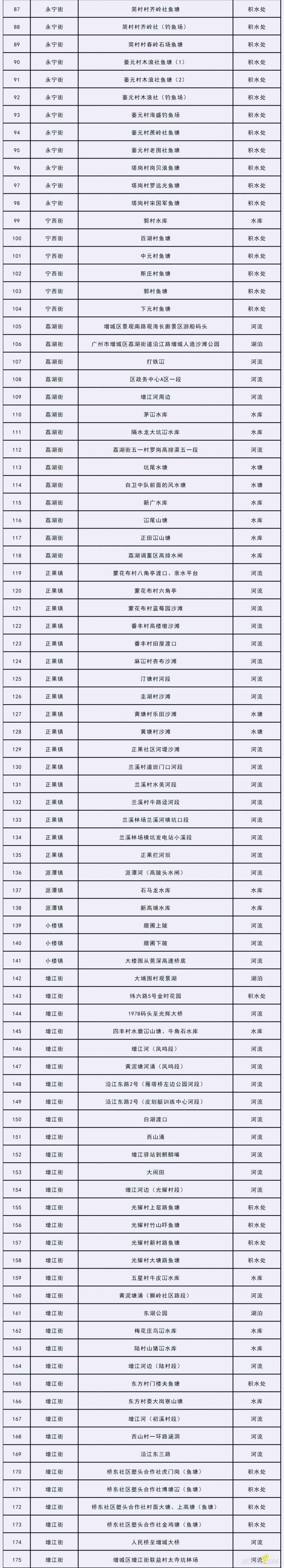 4.gif