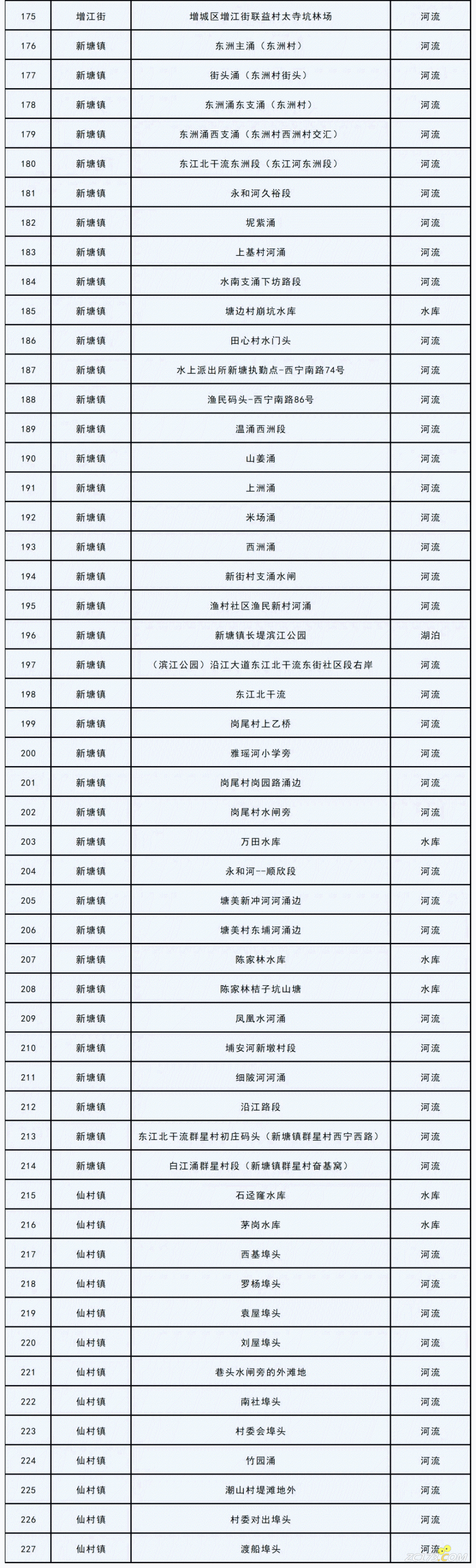 5.gif