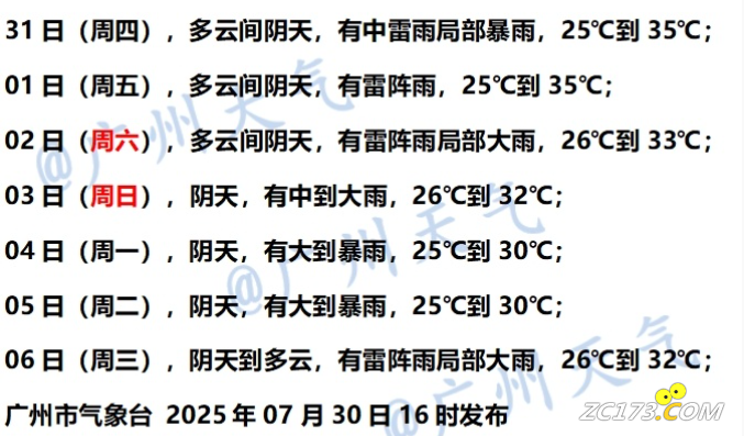 5409db78c198694ad4c4c1475a2746d1.png