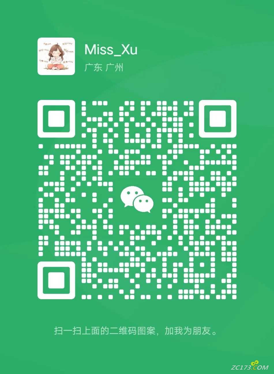 mmexport1754011402887.jpg
