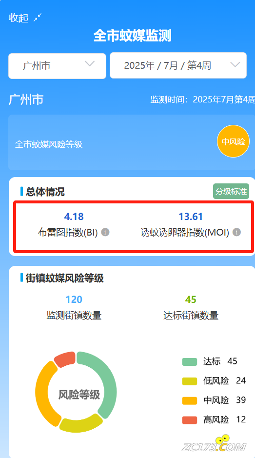 3a816950390ac20bea581ee00eb4ea70.png