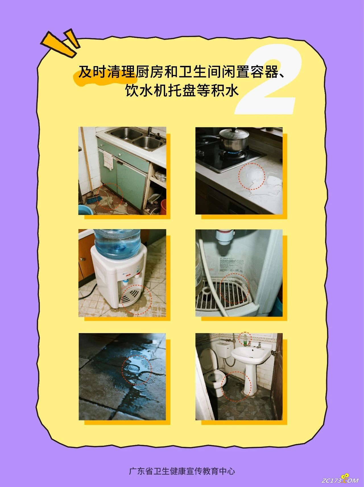 c1ad7fe3e4d130ab9d1e0e75c9fc595f.jpg