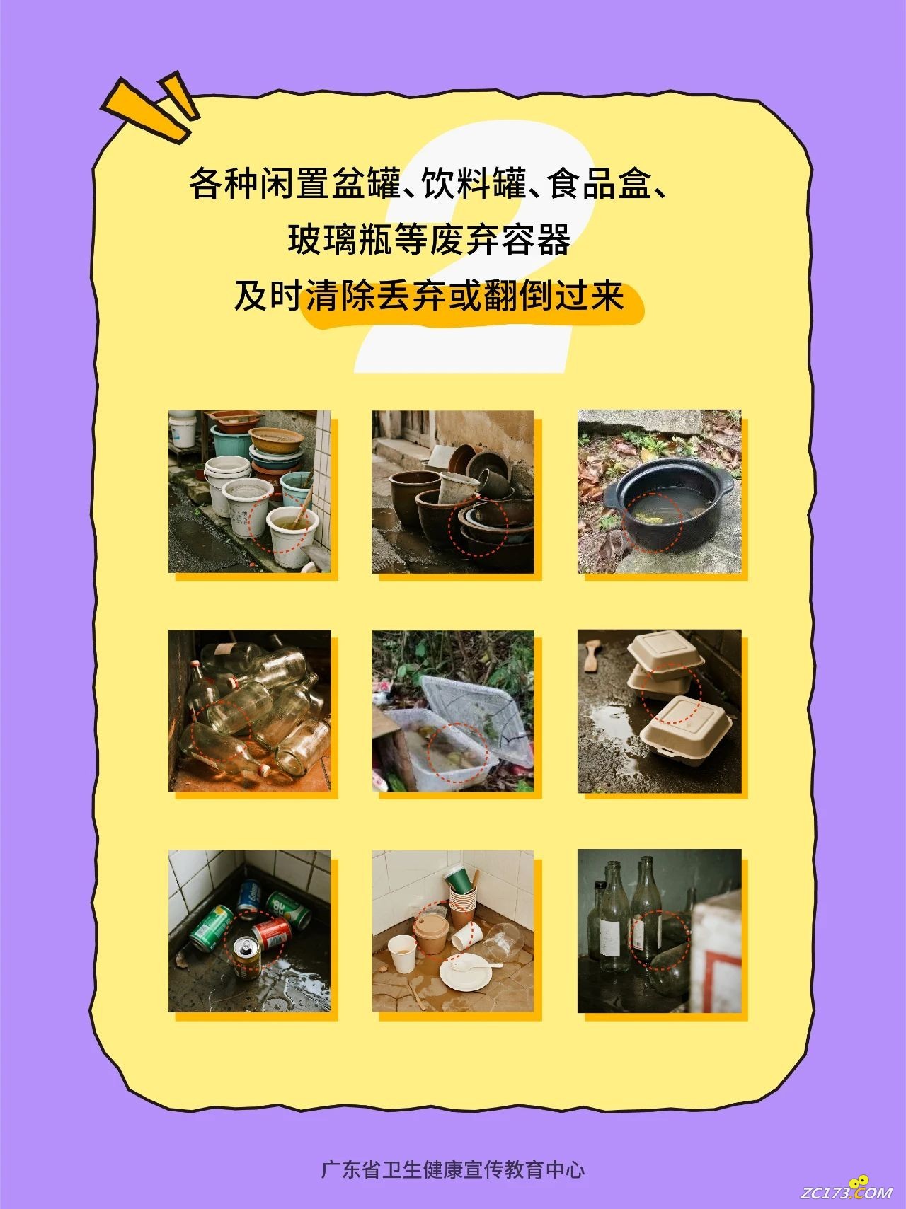 49eb1ab70a8fb5bad8f74826db0f9a63.jpg