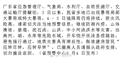 975d429275f53c8f1e75167e46b7f840.png