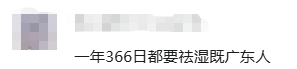 0113ff5905f97aed4bf969517714aa0f.png