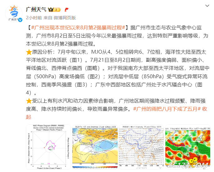 efb6876cb0ba8b2b2247d4672509b482.png