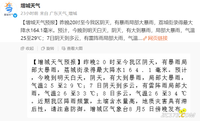 39c78726ddbce55b15eaa0a076e8f011.png