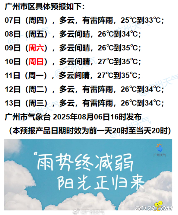45ef994507615cd1f91fa176c53dd82f.png