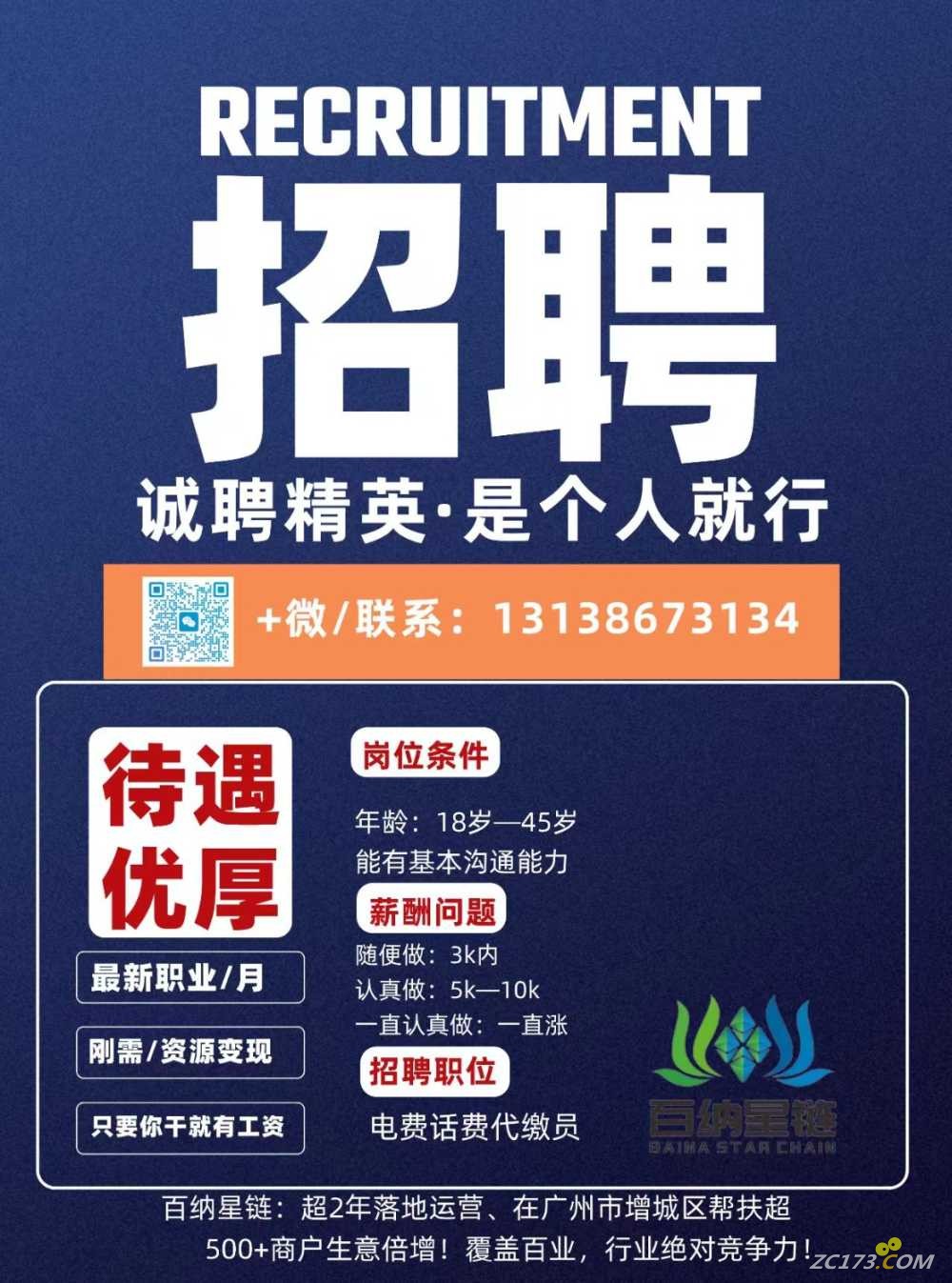 mmexport1754487317503.jpg