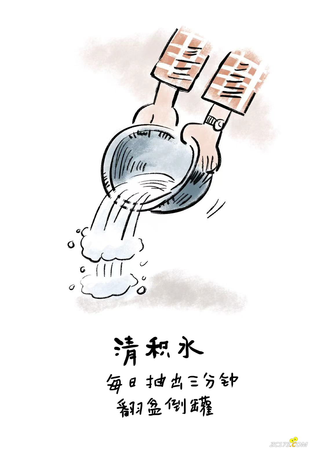 8e4b866272acb090911870b3c8f65454.png
