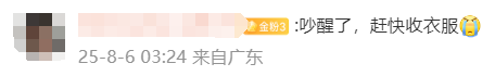 a5e9a21636bc3218a99d9c15daeb5968.png