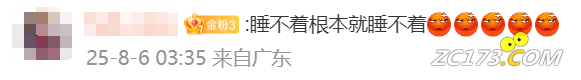 ddc1be52e33879b0db211ba8ade27803.png