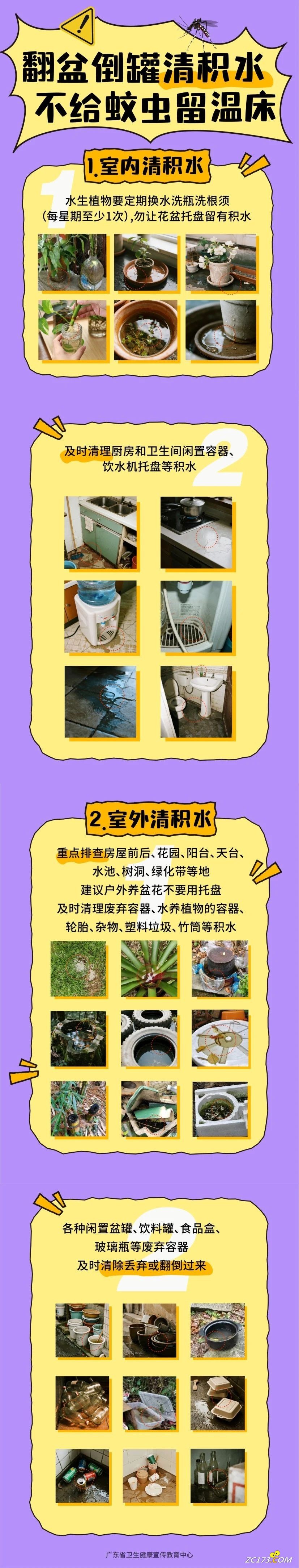 c6983629a868615be3e090ecc5dbddc5.jpg