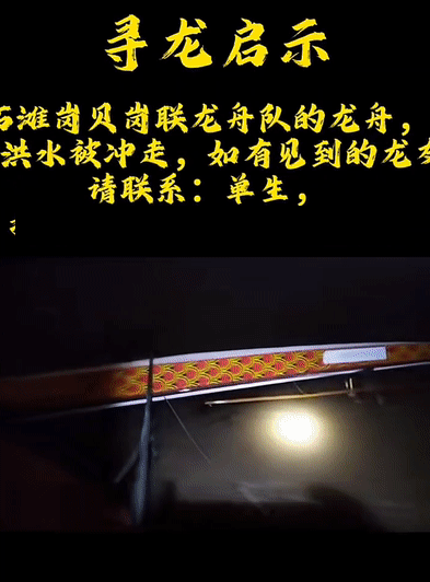 b3044b736582f3dbbb1ee26db2888f5f.gif