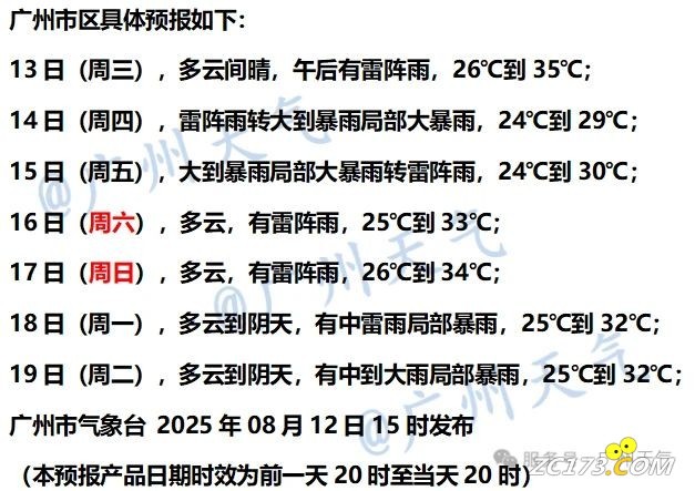d3cac518bc550f241294da8a1b87251d.jpg