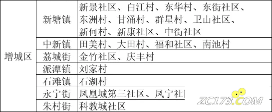 a6229cf07774b6c87c9bd1f5ea75a0f0.png