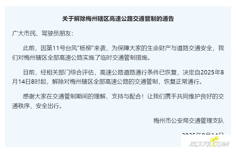1371c128df3b800e569a4142e6ff4e39.png