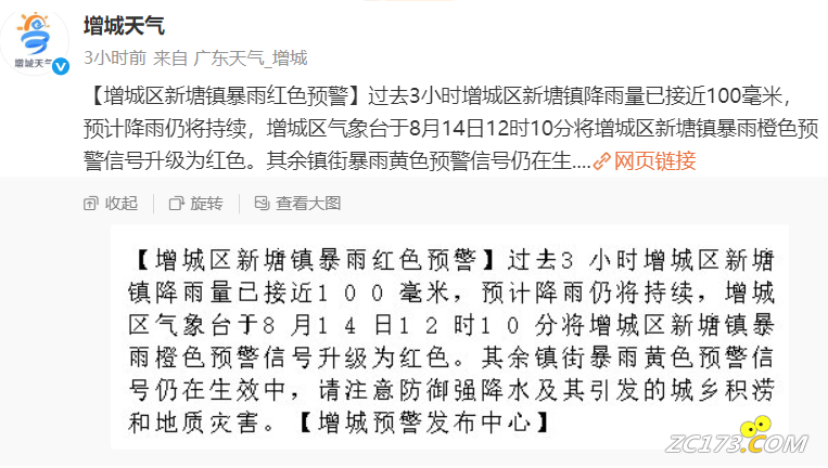 d898a2a1eb0b630369ee02f77ee953f2.png
