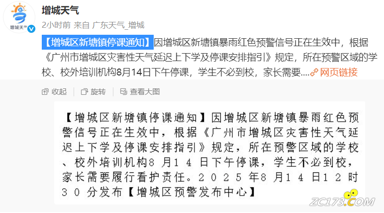 9fff55ac7c86bb8a790ebd20522fe94d.png