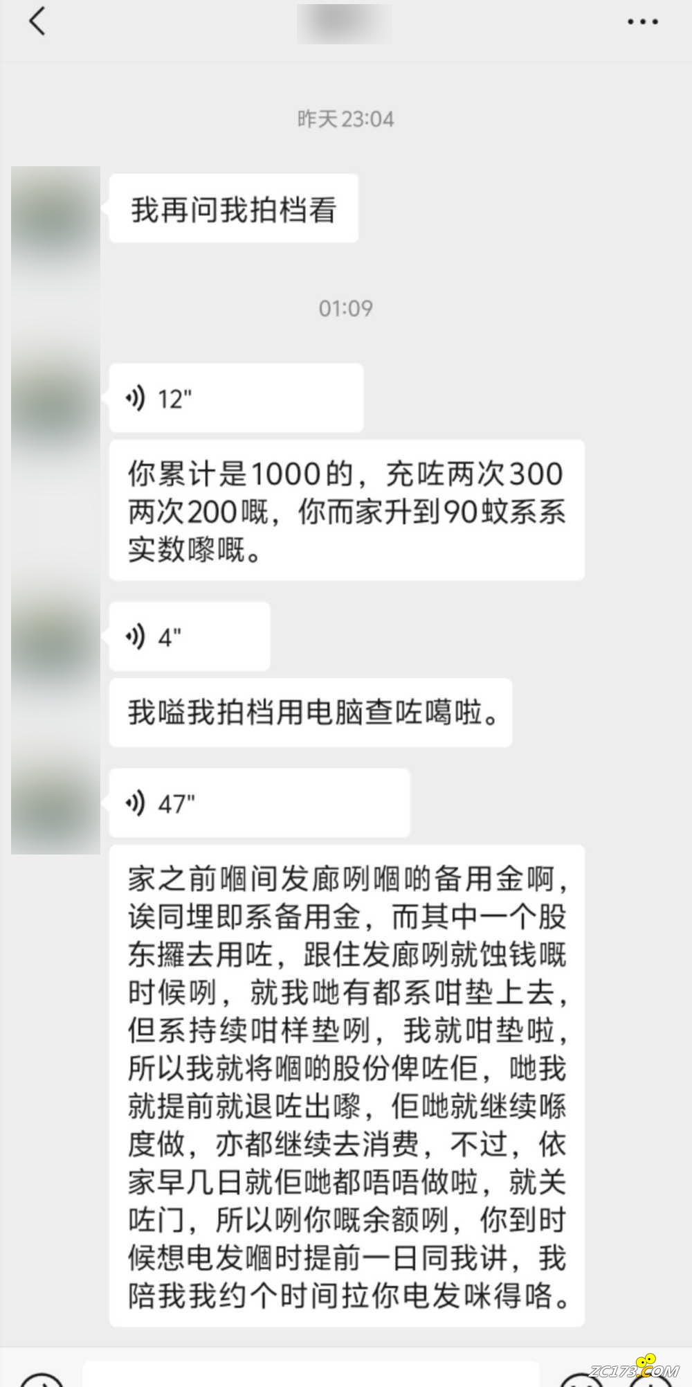 f67a06bac6d25771d6bd0f30e21f3e01.png
