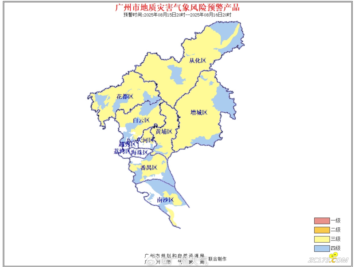 4366cbc8db708d3e8524736e6fe91eb0.png