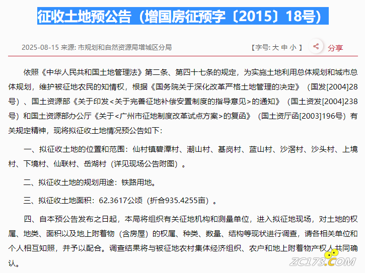 9c46d2a74cda7795d11b8e423a9a3a5b.png