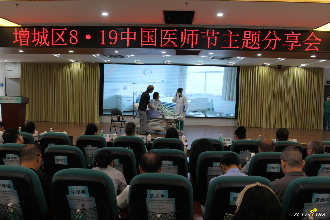 d313af8635dc74fa9610ee7350eef38c.png