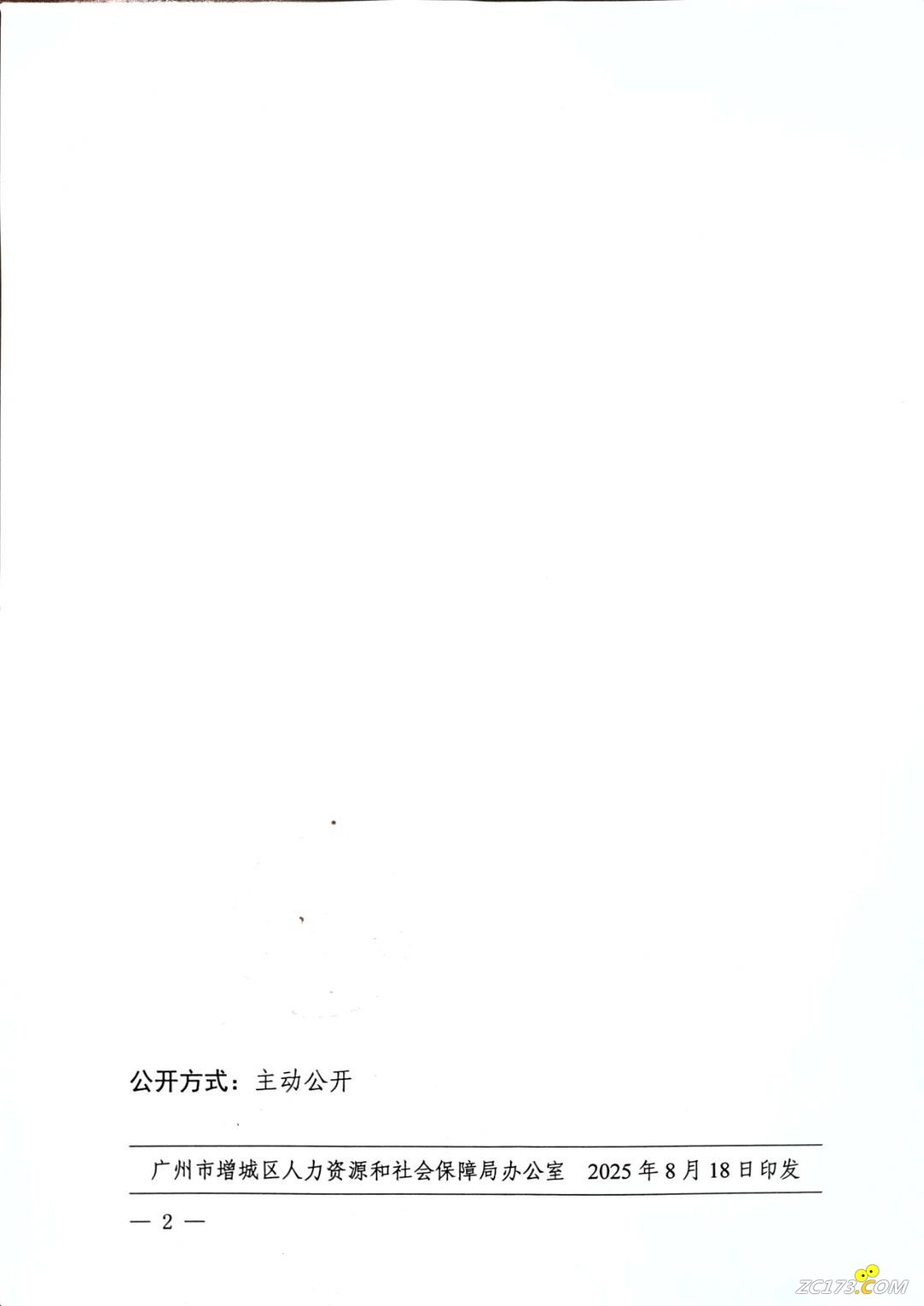 a2531e90bd881c2f8df8bd6d415464aa.jpg