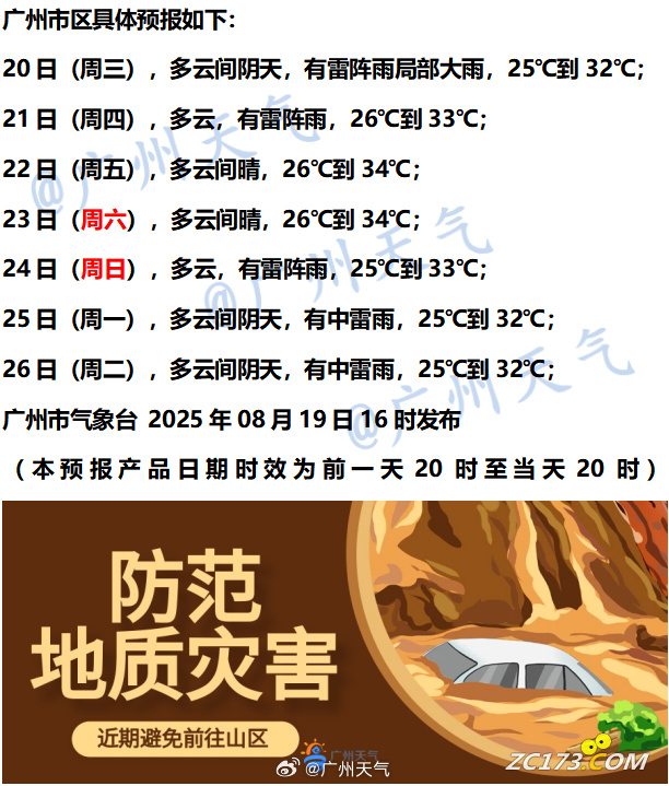 1b9eba2272b56f16c96fe0ba8a0d19ec.png