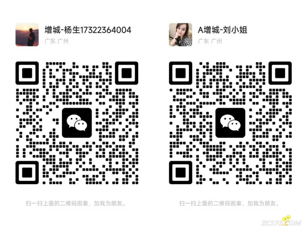mmexport1755753270805.jpg