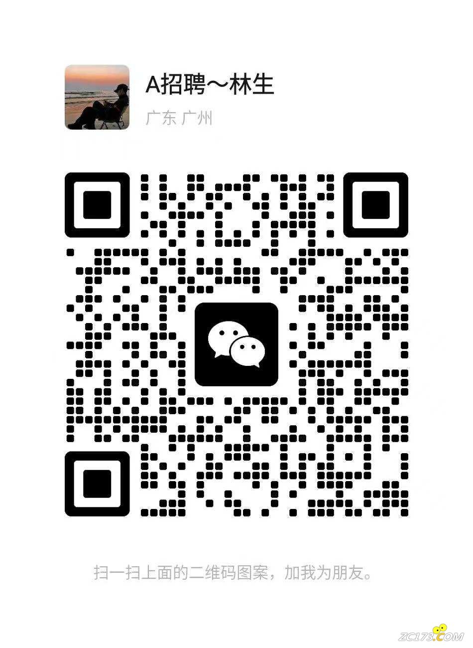 wechat_upload175575702568a6b9e18adee