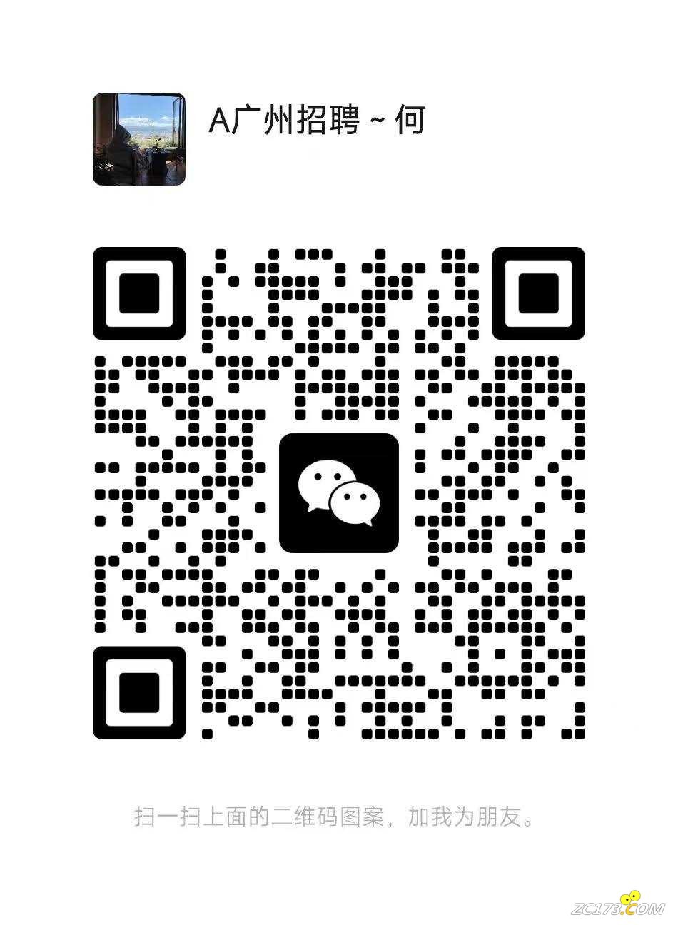 wechat_upload175575702668a6b9e23c395